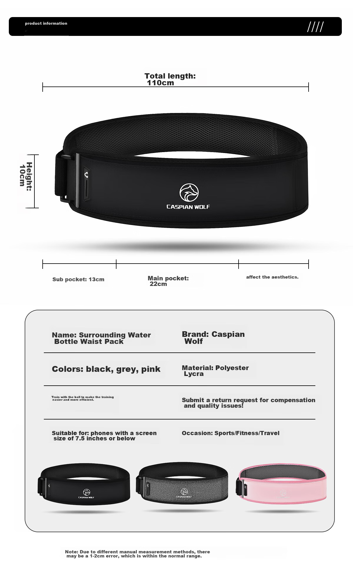 CASPIAN WOLF Marathon Running Waist Pack with Water Bottle Holder for Men And Women, Thin Sports Phone Pouch, Invisible Fitted Fitness Waist Belt 11