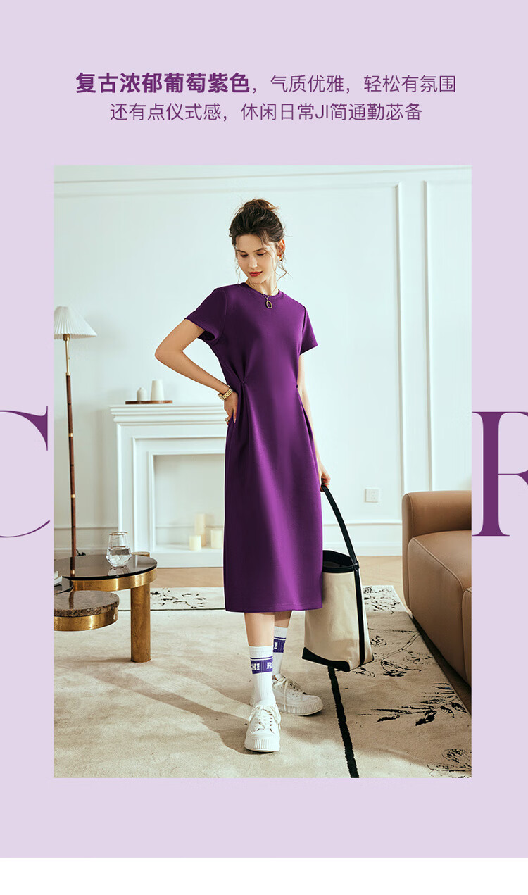 Olrain Eurielle Short Sleeve Dress Women Summer French Style Waist Slim Knitted Long Dress Dark Gray XL 8