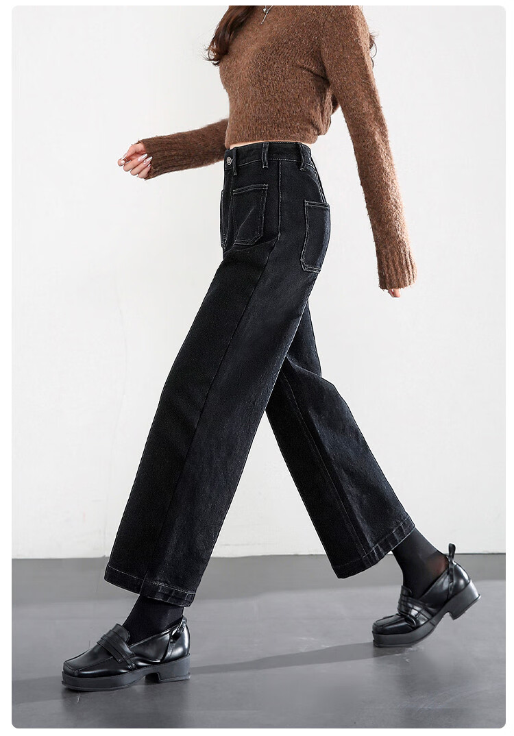 Dme Vintage Style Winter Double-Layer Thick Warm Fleece Straight-Leg Cropped Jeans for Women, Carbon Black, Size 26 10