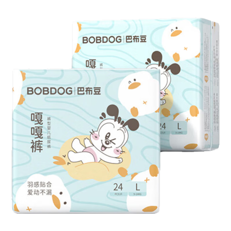 BOBDOG [No Melamine Detected] Gaga Pull-Up Pants, L Size, 48 Pieces, Leak-Proof, Breathable Diapers, Summer Ultra-Thin And Dry