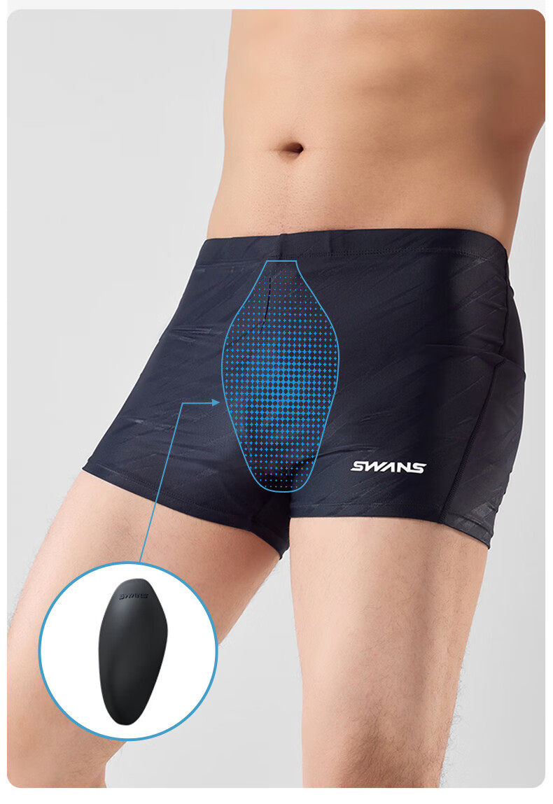 SWANS Men's Square Leg Swim Trunks Quick Dry Swimwear for Professional Training Spa Black L 1