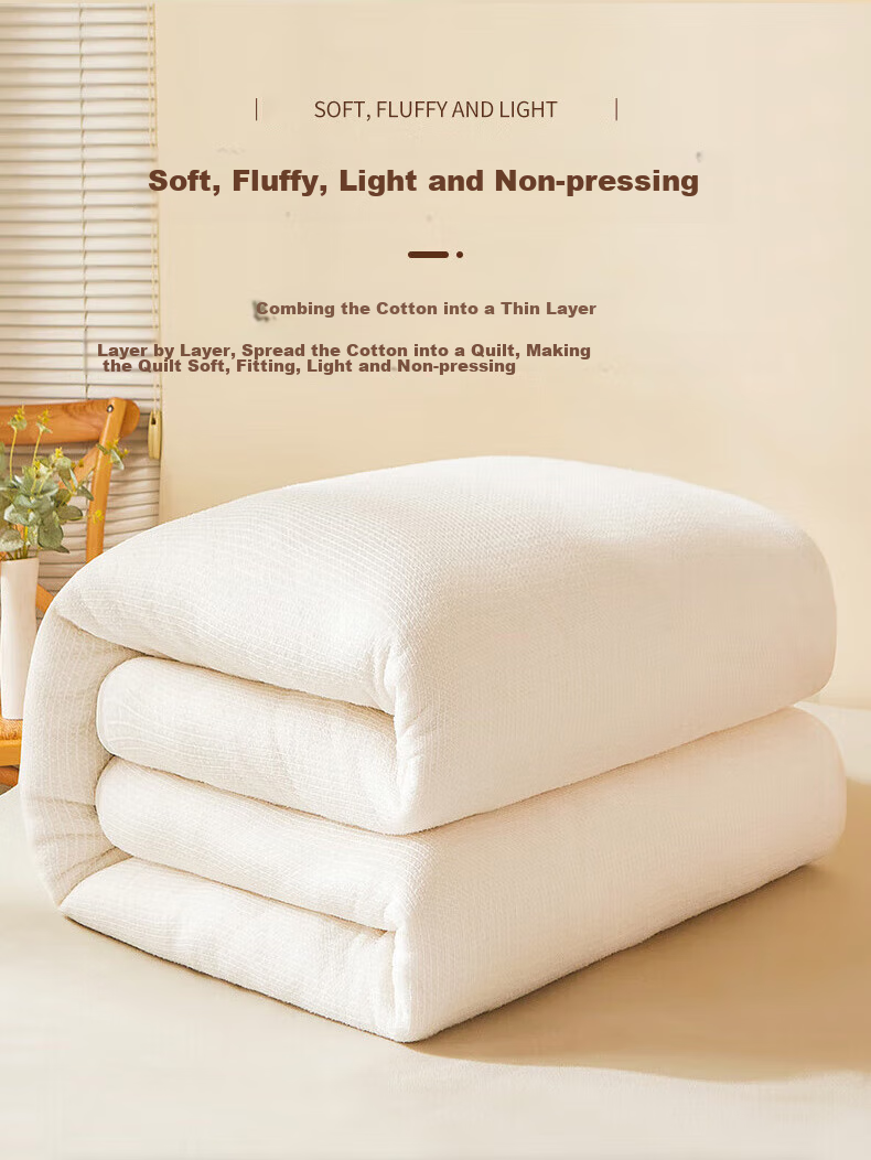 Grace Xinjiang Long-Staple Cotton, Cotton Autumn And Winter Quilt Filling, 200*230cm, 8 Jin Classic White 10