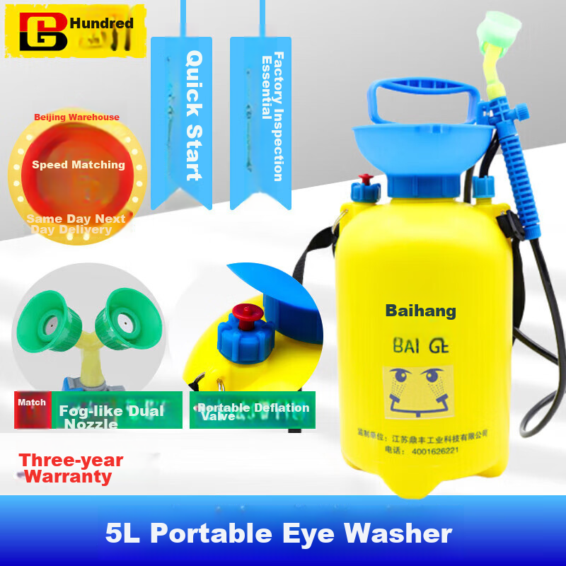 BAIGE Eye Washer, Industrial Portable Eye Washer for Factory Inspection, Laboratory And Medical Use, Double Outlet, Emergency Mobile Desktop Pressure, 5L CW152150