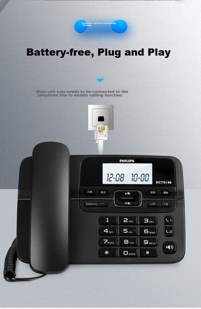 PHILIPS Digital Cordless Telephone Office And Home Landline Phone with Extension Handset, Hands-Free/One-Touch Dialing/DCTG188 Two-Line (Black) 9