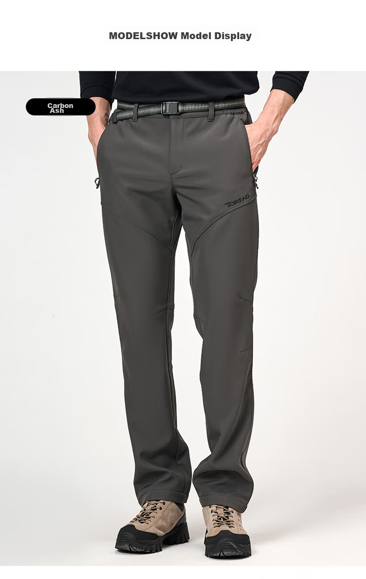TOREAD Men's Soft Shell Pants, Autumn And Winter Windproof Water-Repellent Fleece-Lined Thick Warm Trousers TAMMBM91984 16