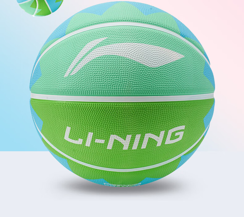 Li-Ning Basketball, Indoor And Outdoor Use, Suitable for Cement Courts And Rubber Outdoor Courts, Size 7 Basketball, LBQK697-4 2