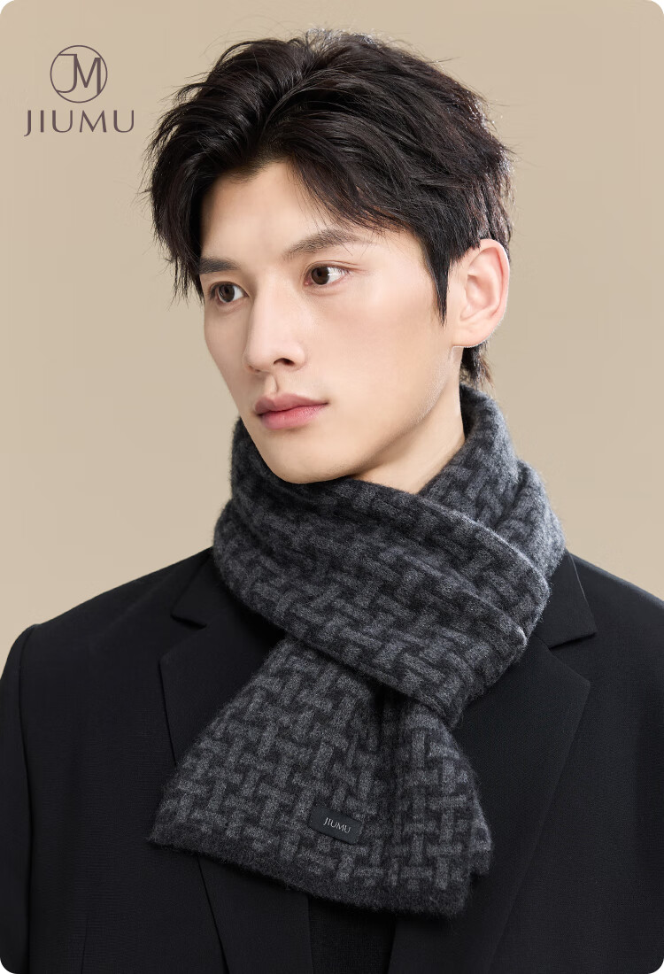 JIUMU 100% Cashmere Scarf for Men, Autumn And Winter Warm Neck Warmer, Gift for Men Or Fathers, National Day Birthday Present, Gift Box Packaging 1