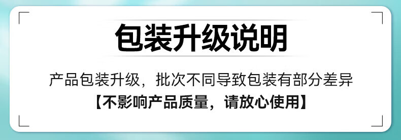 商品详情图