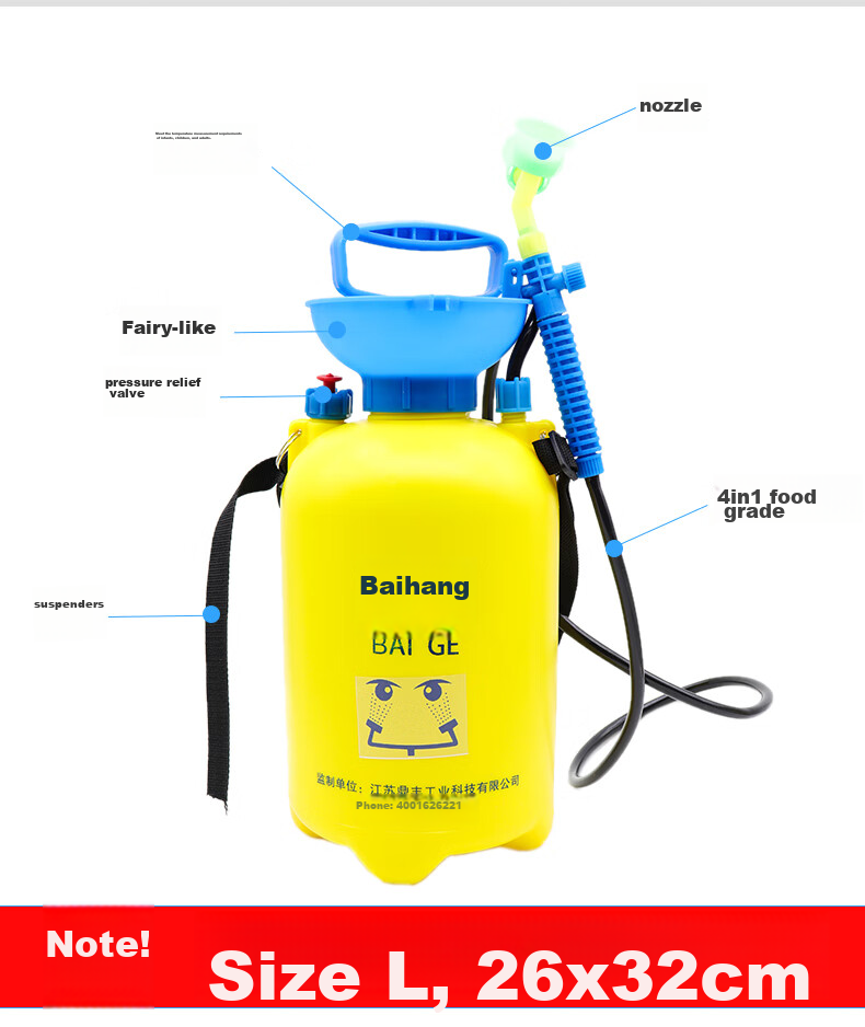 BAIGE Eye Wash Station, Industrial Workshop Factory Laboratory Hospital Emergency Mobile Double-Port Rinse, Stainless Steel Vertical CW867411 3