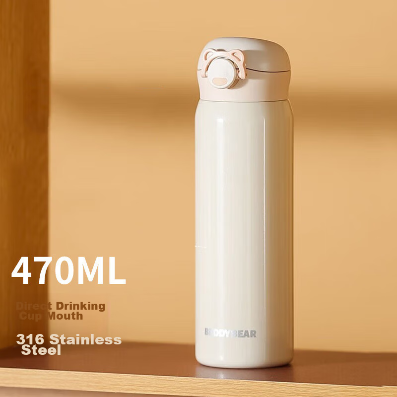 BEDDYBEAR Flip-Top Direct Drinking Insulated Cup, 316 Stainless Steel, Portable Water Bottle for Men And Women, Car-Mounted Student Cup, 470ML, Crescent White