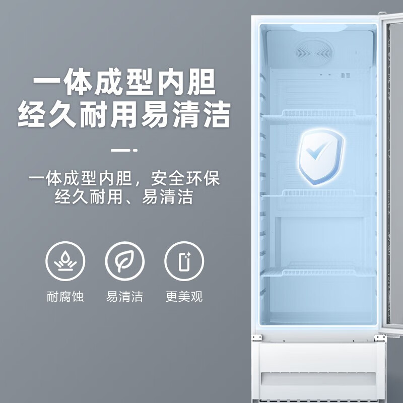 美的（Midea）230升280升320升立式展示柜冷藏冰柜商用超市啤酒饮料水果茶叶陈列保鲜双层透明玻璃门冷藏电冰箱 【261升风冷不结霜】SC-278GM(E)