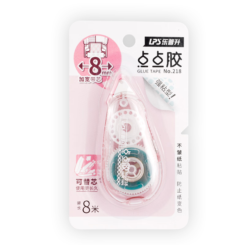 Lepusheng Double-Sided Adhesive Tape for Bullet Journal, Refillable Correction Tape for Students, Strong Fixation High-Adhesion Tape for Bullet Journal, 218 Pink