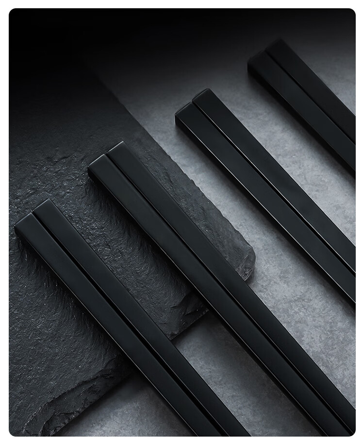 Shihua Chopsticks, Heat-Resistant Simple Alloy Chopsticks, Mold-Resistant Japanese-Style Hotel And Home Use Chopsticks, 10 Pairs, SH-6951 1