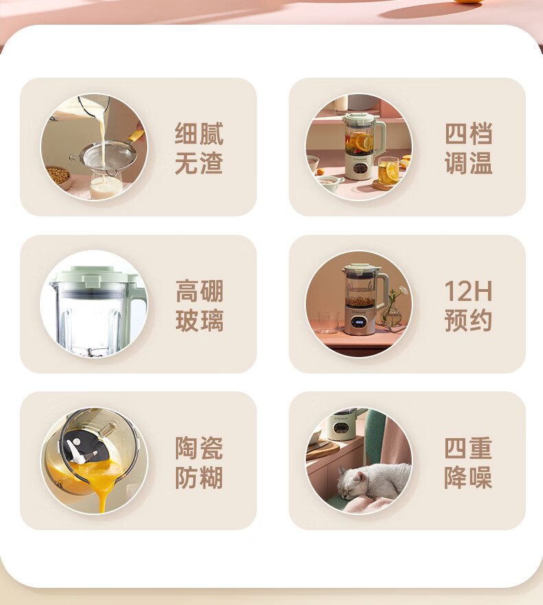 详情图.png