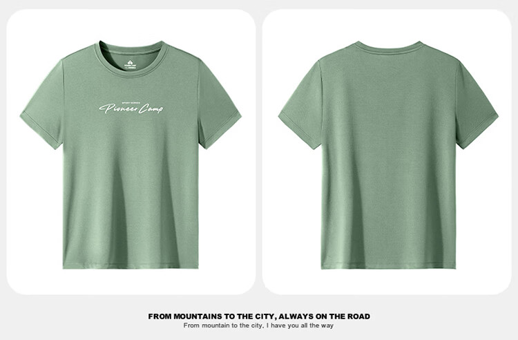 Pioneer Camp Quick-Dry Women's Round Neck T-Shirt, Lightweight Summer Undershirt, Breathable Outdoor Hiking Sports Top, White, M 29