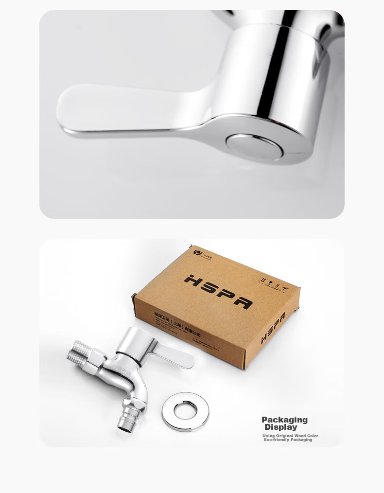 HSPA Washing Machine Faucet, One Inlet Two Outlets, Copper Material Double-Head Faucet, Single Cold Quick-Open 4-Point Spout, Universal 5112 18