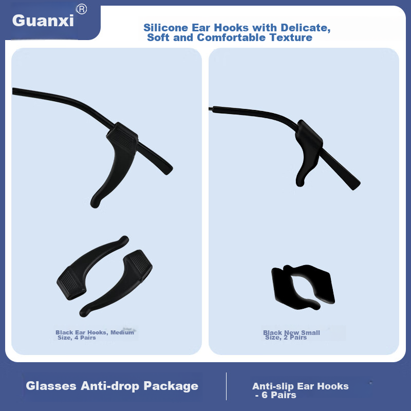 GUANXI Gla-01295981