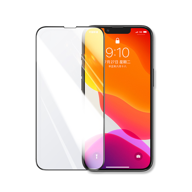 ALittleFlower [Over 600,000 Sold Online, HD Film] Screen Protector for Apple IPhone 13 Pro Max/14 Plus, Tempered Glass Film for IPhone 13 Pro Max/14 Plus