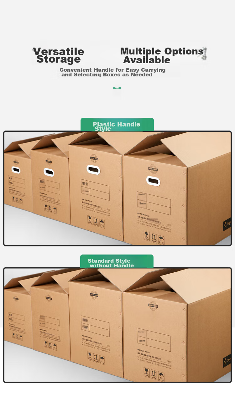 Kingdee 5-Pack Thick Moving Boxes, Extra Large 60*40*50cm Sealed Boxes, Office Cardboard Boxes, Packing Boxes, File Boxes, Storage Boxes, Courier Boxes 5