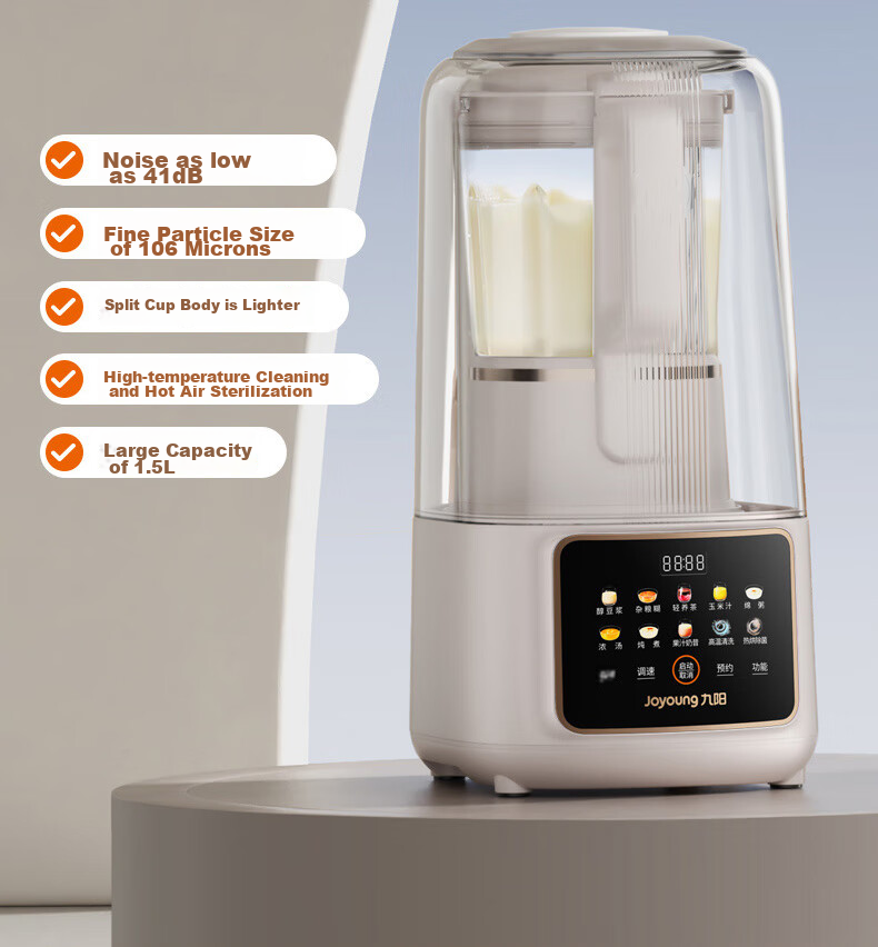 Joyoung JD-172 Multi-Functional High-Speed Blender And Juicer, 1.5L Quiet Operation, Versatile Cold And Hot Dual-Function Juicing Machine L15-P688 7