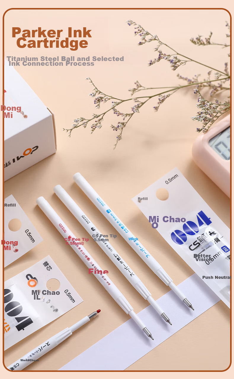 Dongmi Gel Pen Refill for Elementary, Middle School And College Students, Office Stationery, Handwriting Practice, 0.5mm, Click-Type, Replaceable Core, Student Exam Writing, Black Ink, Dongmi Brand, 20 Pieces/box, DM-004 4