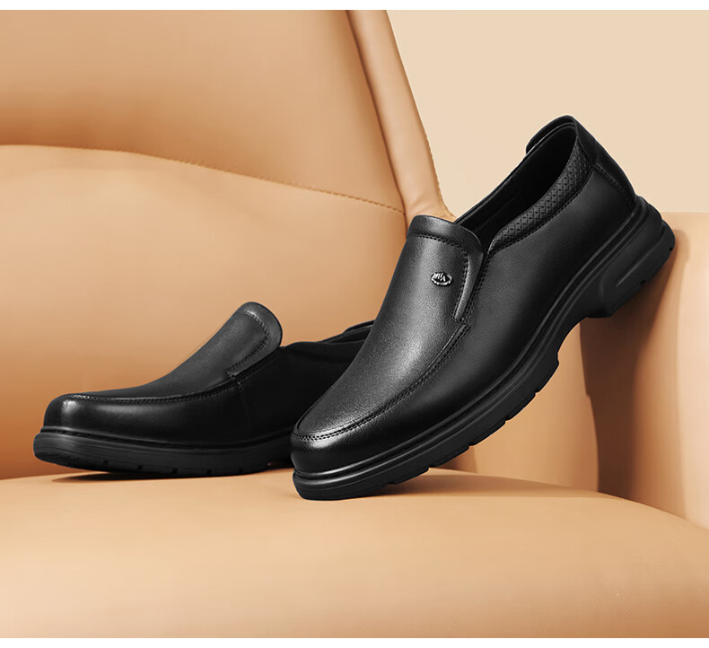 HLA Men's Leather Shoes, Business Casual Slip-On Shoes HAAPXM2FAL214, Black, Size 38 15