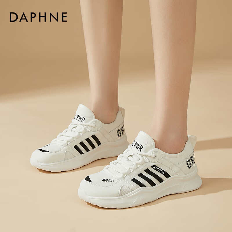 DAPHNE Women's Soft-Soled Sneakers with Thick Soles, Lightweight, Fashionable, Breathable Casual Running Shoes 4623303071 White 37