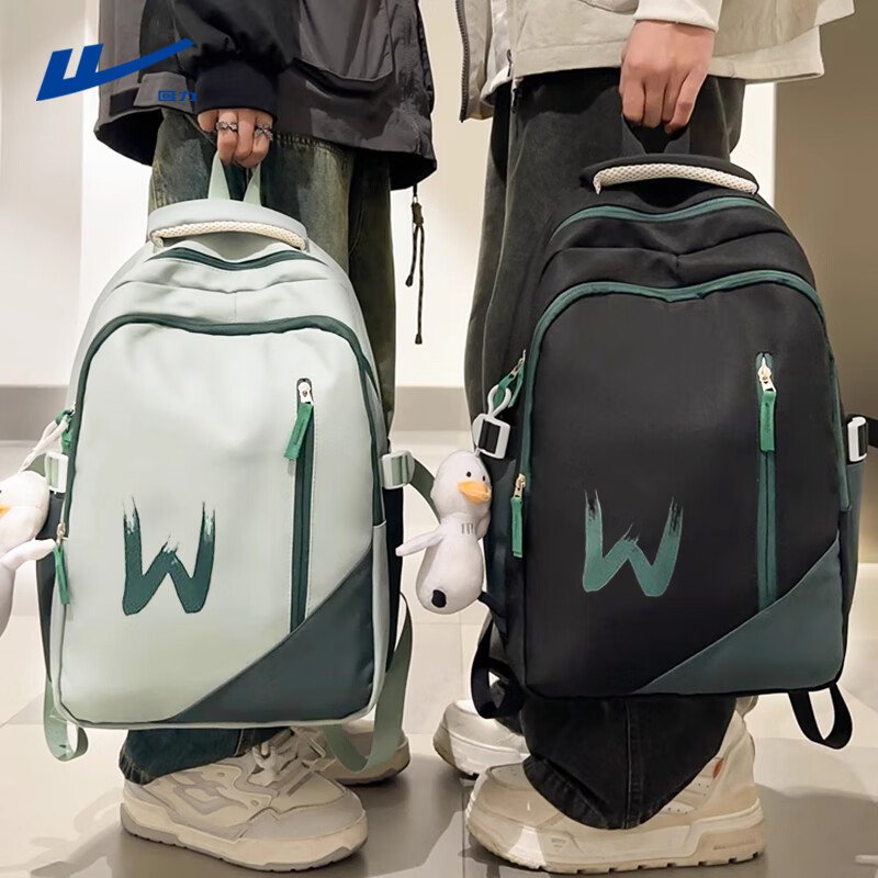 Huili Backpack for Middle School Boys, Stylish Large Capacity High School Student Primary School Elementary School Double Shoulder Bag for Girls And Boys