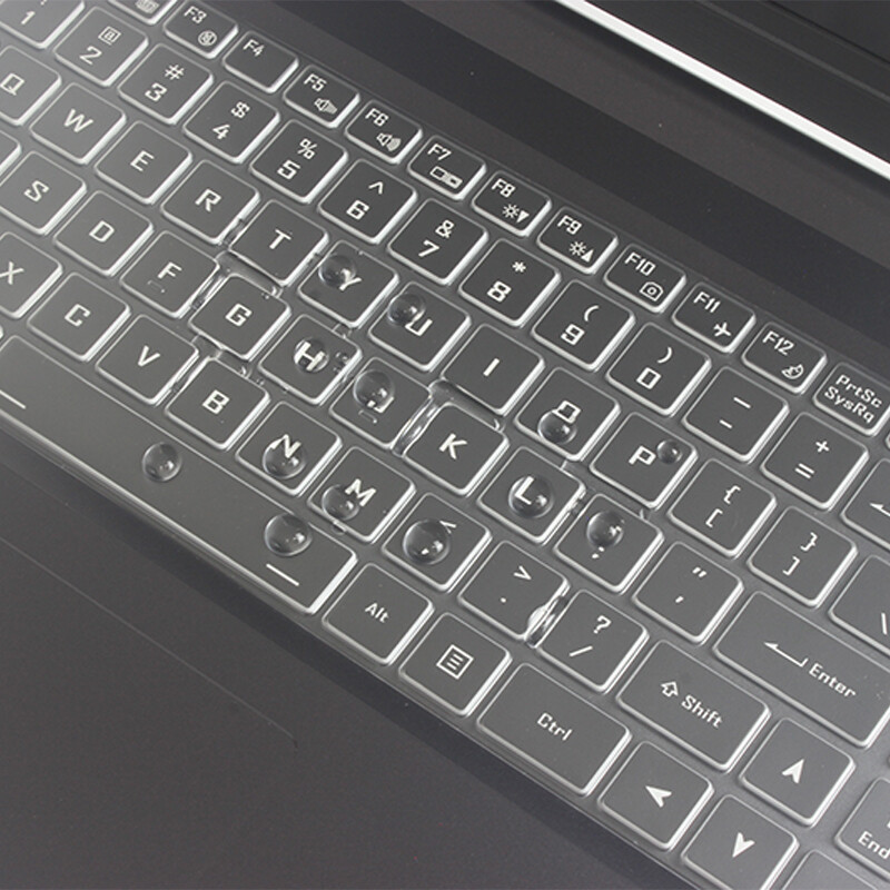 Jiasu Compatible with Shenzhou Zhanshen Z7-TA7NP Z7/Z8-DA7NP/Z8-DA7NT/G8 15.6-Inch Gaming Laptop Keyboard Cover, Thin Invisible Protective Film for Keyboard