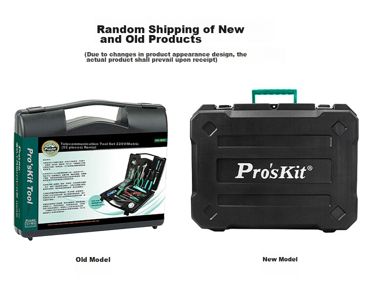Pro'sKit PK-2052 Home/repair/tool Kit, Multifunctional Telecommunications Tools, 52-Piece Set 2