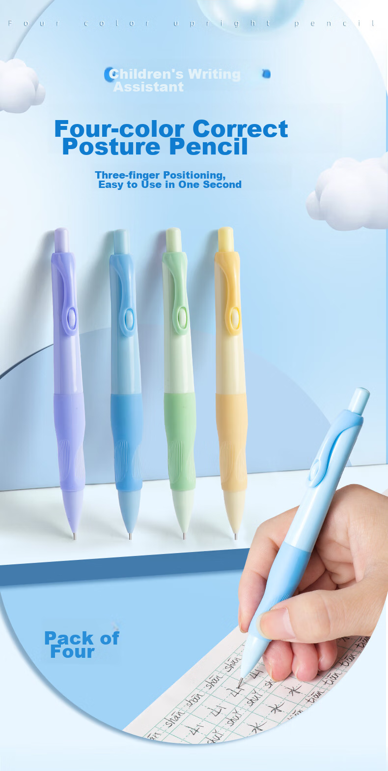 DiLe Ergonomic Pencils for Elementary School Students, 0.5mm Mechanical Pencils for First And Second Graders, Thick Barrel for Correct Grip, 4 Pencils [One Each in Four Colors] + 5 Boxes of Lead Refills, 323 1
