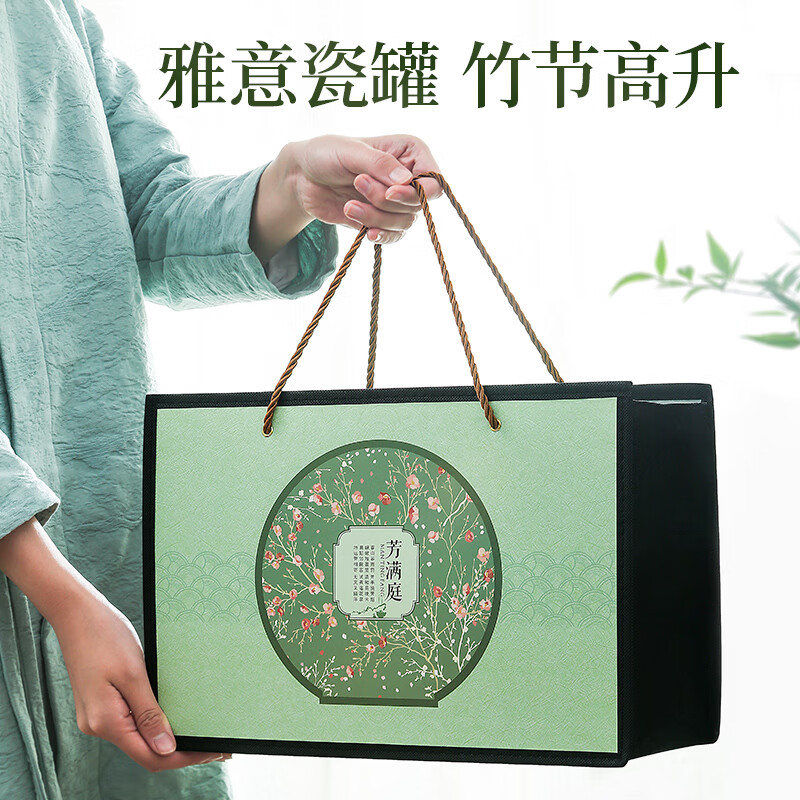 谷徽韵绿茶黄山毛峰特级二等200g2025明前新茶礼盒装安徽茶叶节日送礼品