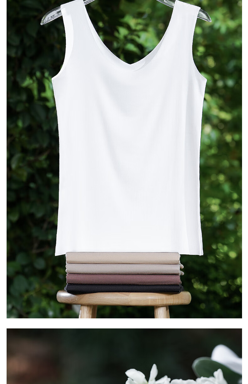 MONTAGUT Seamless Modal Camisole Tank Top for Women, Slim-Fit Sleeveless Undershirt, Thin Underwear Vest, Summer Halter Top 20