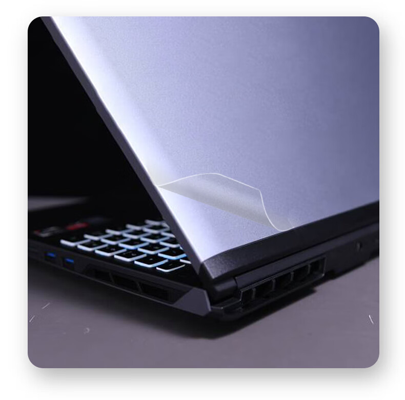 Jiasu Mechanical Revolution Aurora X/Jiaolong 16 Pro 2025 Trendy Edition Case Film, 16-Inch Gaming Laptop Full Set of Body Stickers, Frosted Transparent Case Protective Film 4