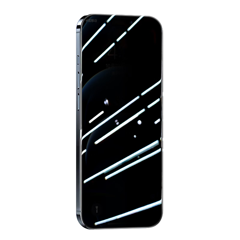 LANGLING [2 Privacy Screen Protectors] Tempered Glass for Apple IPhone 12/12 Pro, Full Coverage Anti-Peeping Screen Protector, HD Clear Glass, Anti-Fingerprint, Scratch-Resistant Film