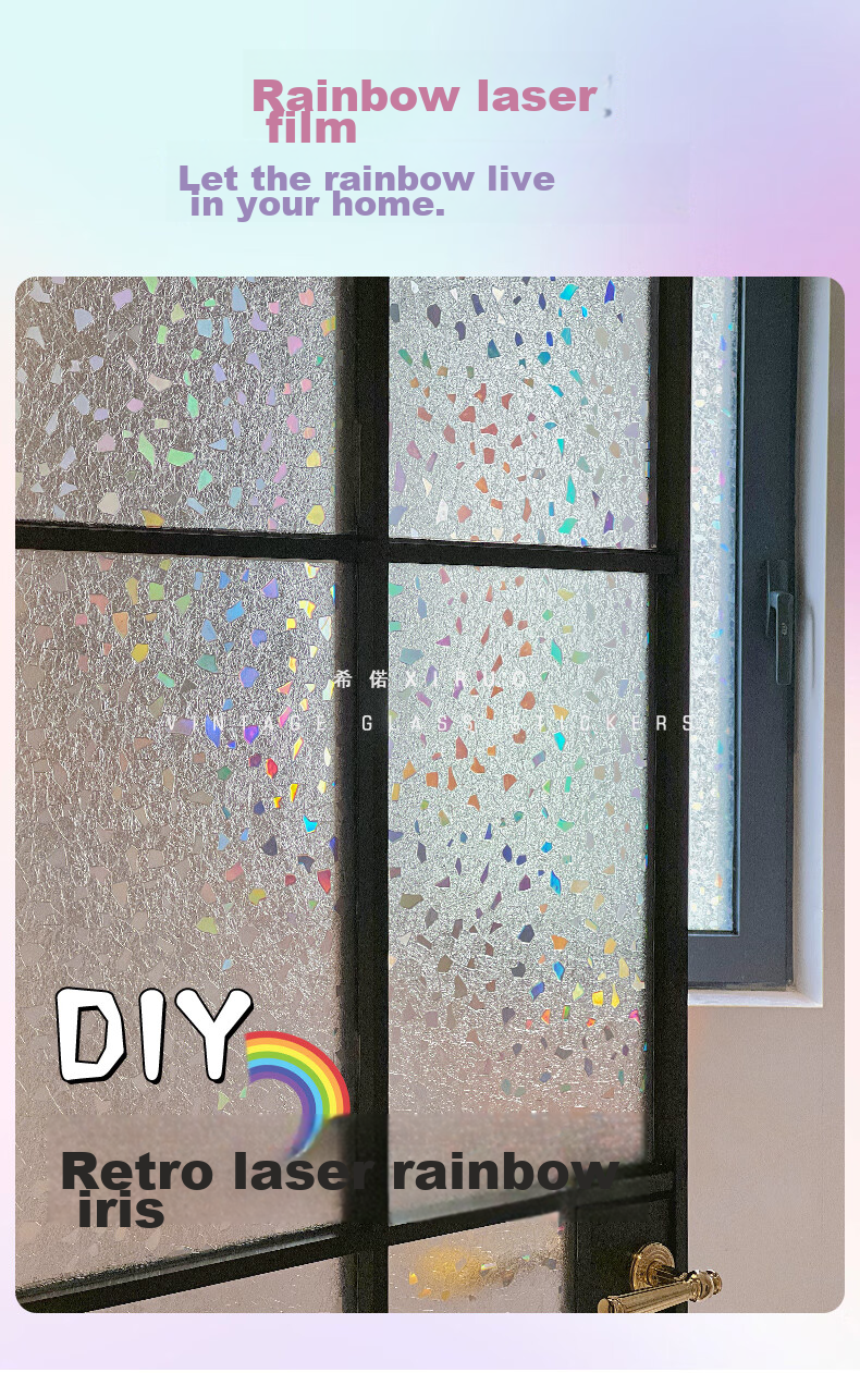 Xiruo Frosted Glass Film Privacy Opaque Bathroom Balcony Window Anti-Peeping Rainbow Glass Sticker, 60*200cm 3