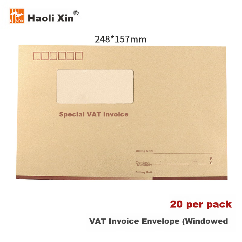 LISON Invoice Version Kraft Paper Invoice Window Envelope, 250*158mm, 20 Pieces/pack, Thick Kraft Paper, Office Supplies Invoice Document Folder