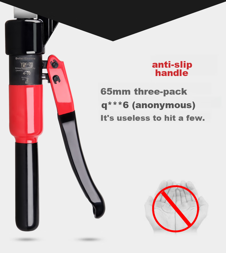 DELIXI ELECTRIC Manual Hydraulic Crimping Pliers, Household Wire Crimper, Labor-Saving Terminal Pliers for Copper And Aluminum Terminals, 4-70 Square Mm 12
