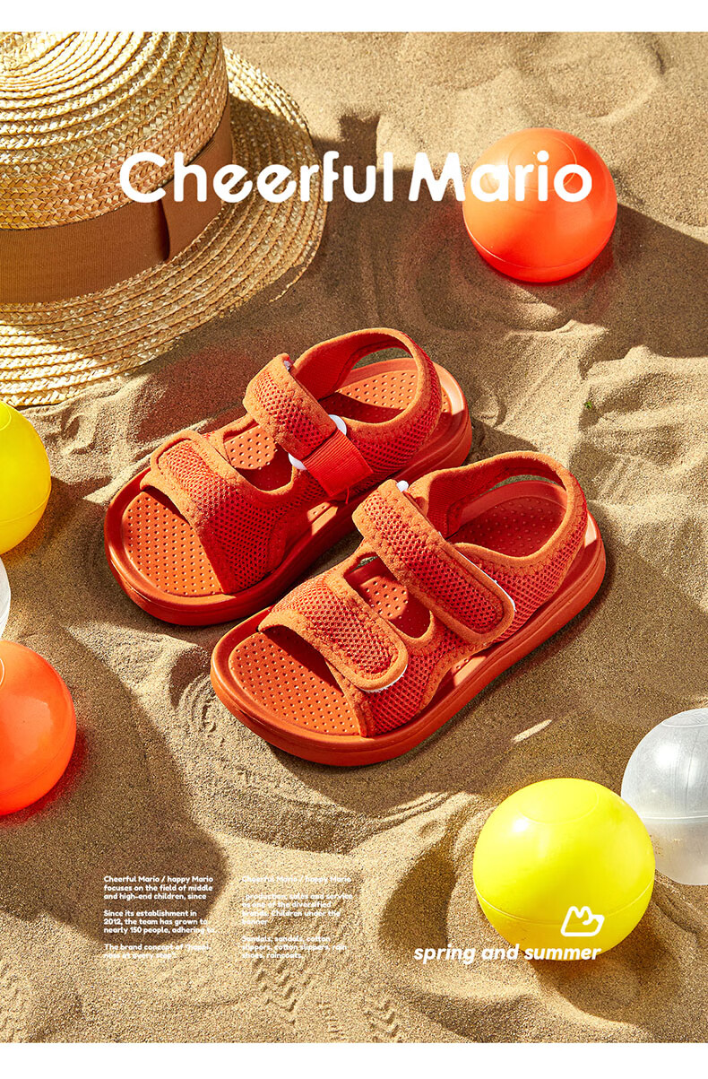 Cheerful Mario Children's Sandals for Boys And Girls, Summer Style for Older Kids, 2026 New Soft-Soled Non-Slip Beach Shoes for Toddlers And Young Childre 15
