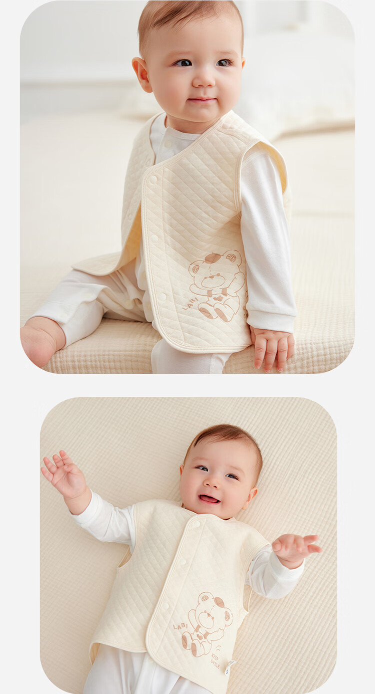 Labi Baby Children's Vest with Full Opening, Infant Vest for Spring And Autumn, Boys And Girls Home Wear Warm Waistcoat, Light Apricot Color, Size 80 9