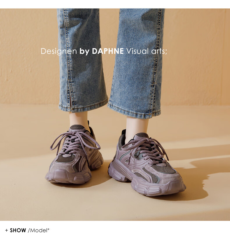 DAPHNE Gray Dad Shoes for Women, 2026 Summer New Style, Soft-Soled Mesh Sneakers, Thick-Soled Heightening Casual Shoes for Wome 8