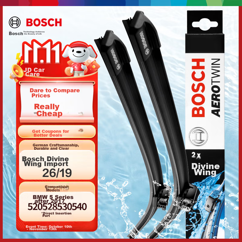 BOSCH Wind-019391