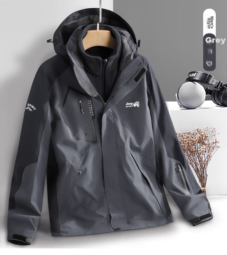JEEP SPIRIT Men's Autumn And Winter Hooded Jacket, Outdoor Three-In Sportswear, Khaki, 2XL 17