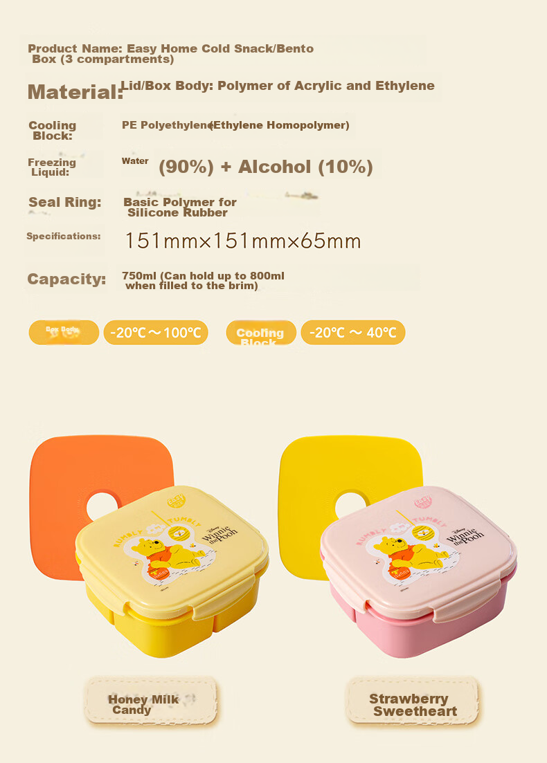 Easy Your Home Elementary School Fruit Cooler Box Autumn Picnic Box with 3 Compartments Lunch Box Children's School Supplies Essential for Back-To And Kindergarte 18