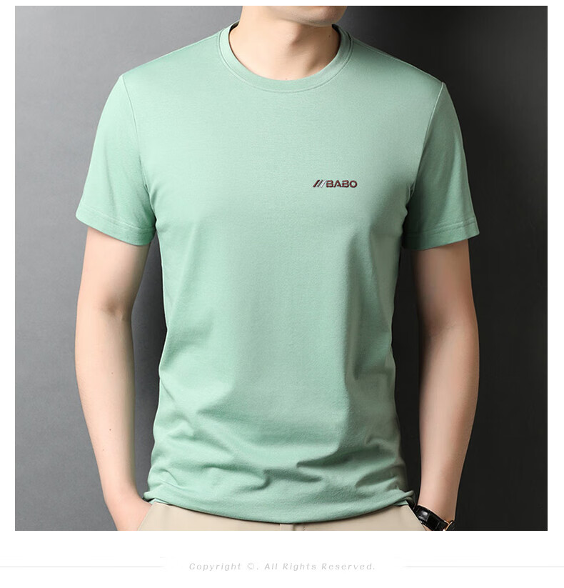 Hengyuanxiang Short-Sleeve T-Shirt for Men, Round Neck with Mulberry Silk, Summer Cool-Feeling Versatile Thin Embroidered Base Layer Top 5