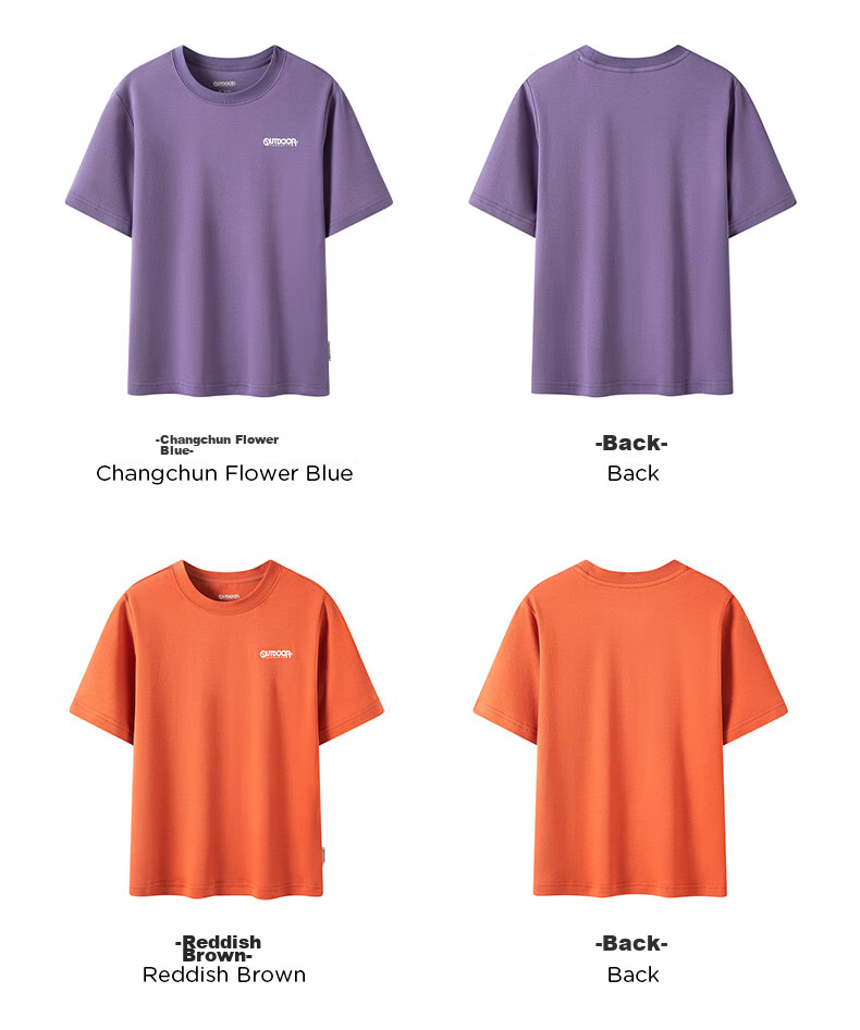 OUTDOOR PRODUCTS Women's Pure Cotton T-Shirt Spring Summer 2026 Breathable Couple Short Sleeve Light Spring Dopamine Rainbow T-Shirt OFTX422461 6