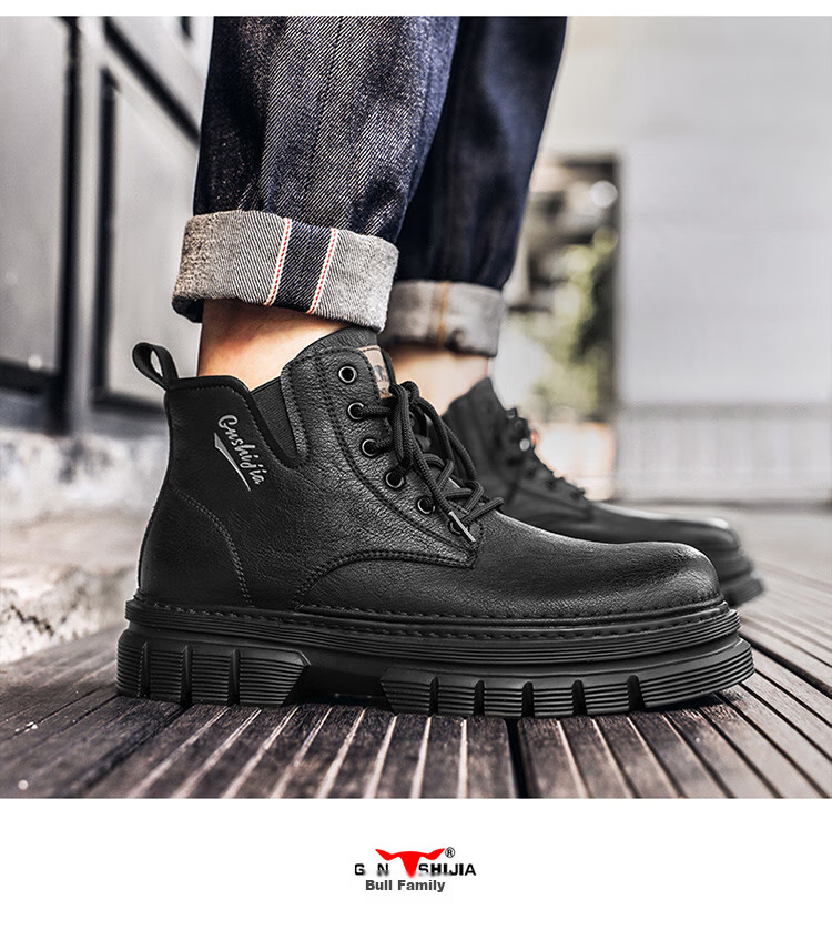 Bull Family Men's Autumn Winter British Style Martin Boots High-top Retro Versatile Work Boots Thick-soled Durable Shoes for Men 10