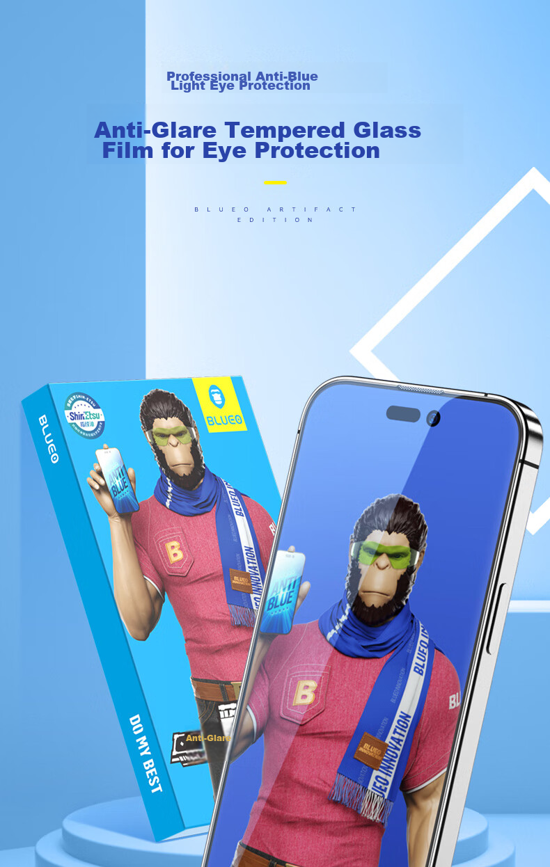 Lanxingxiansheng Tempered Glass Screen Protector for Apple IPhone 14 Plus, Anti-Blue Light IPhone 13 Pro Max Phone Film, Eye Protection Screen Protector 2