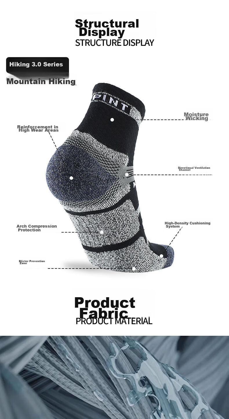 ALPINT MOUNTAIN Men's Professional Hiking Socks, CoolMax Mid-Calf Quick-Dry Breathable Sports Socks for Outdoor Trekking 2