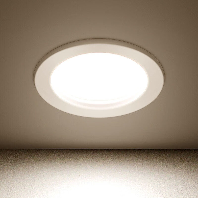 Foshan Lighting (FSL) LED Recessed Downlight, All-Aluminum, All-White, 5-Inch, 16W, Cutout 140-150mm, Warm White (4000K)